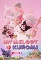 Май Мелоди и Куроми