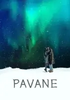 Павана
